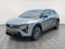 2027 Cadillac OPTIQ Sport