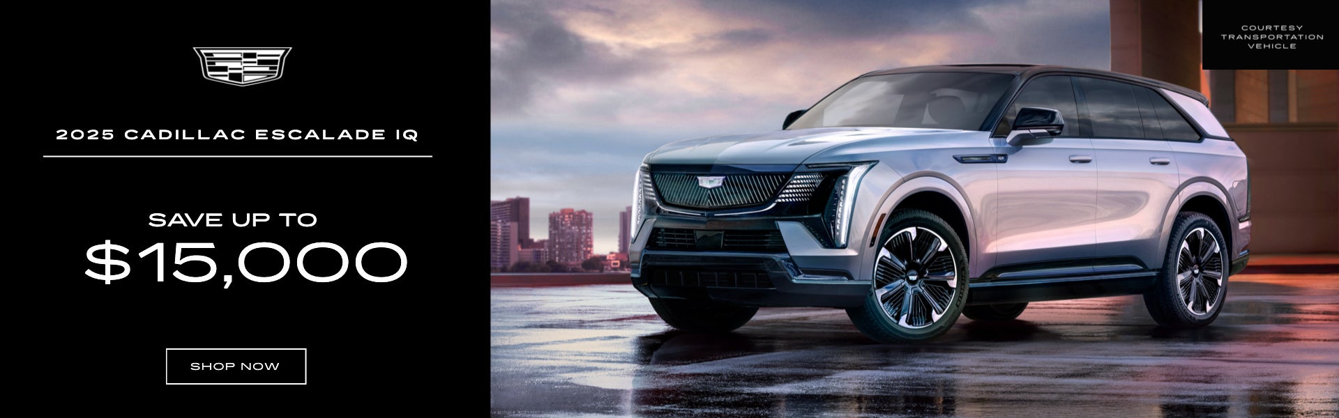 Escalade IQ courtesy vehicle