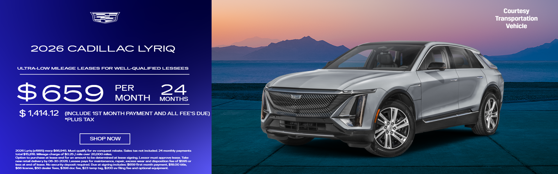 2026 Cadillac Lyriq