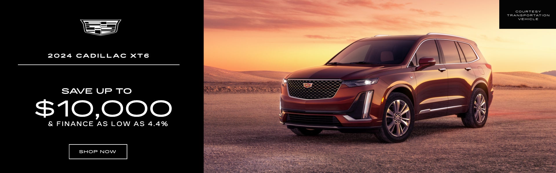 2024 XT6 courtesy vehicle